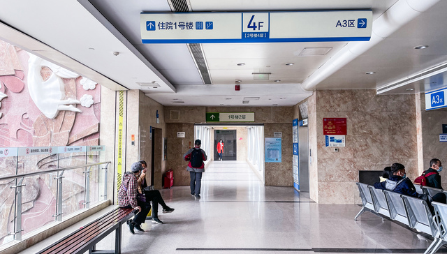 公立医院国际部扩容;高端医疗险;爆发