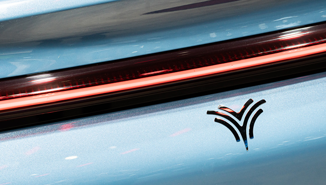 哪吒汽车仅隔一个多月再次成为被执行人，执行标的545万余元