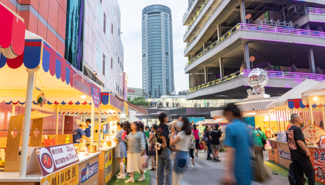 Holiday spending during Dragon Boat Festival hits 20 billion yuan in Shanghai