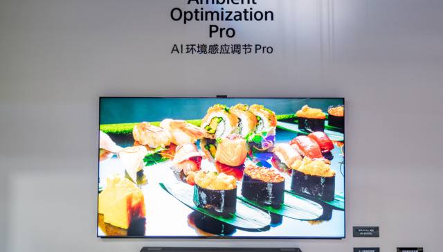 显示器,行业观察