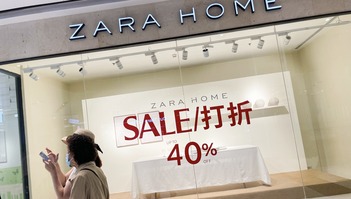 Zara Home回应“千元羽绒被充绒量不足被罚四万元”