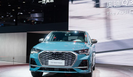 上汽“救”奥迪