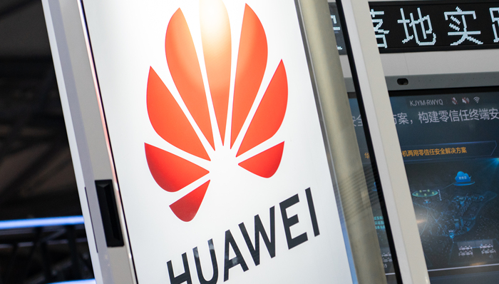 华为2023年员工分红近770亿，平均每人可获超50万元