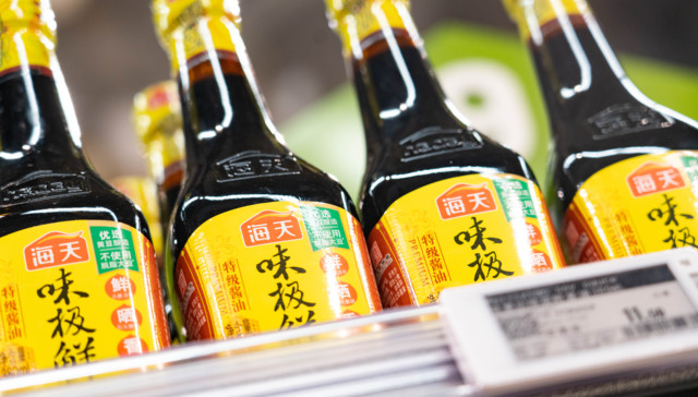 海天说争取恢复营收业绩增长，但需要五年