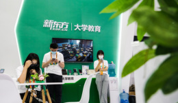 俞敏洪圆“文旅梦”