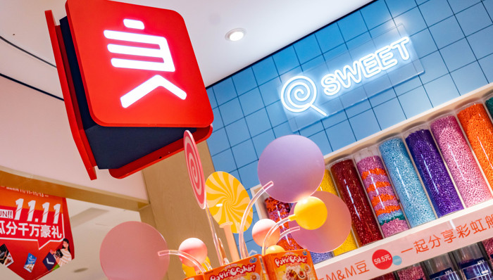 降价也拉不动良品铺子