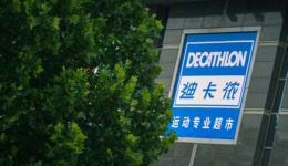 男人最爱的迪卡侬，失宠了