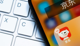 京东披露涨薪细节，业绩激励上不封顶