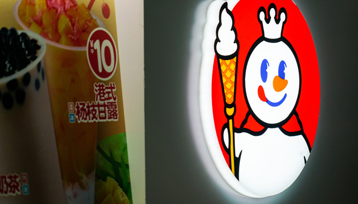 蜜雪冰城;早餐系列;下架;7.9元早餐;消费者嫌贵