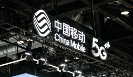 通信與AI交織中的中國(guó)力量——MWC2026前瞻