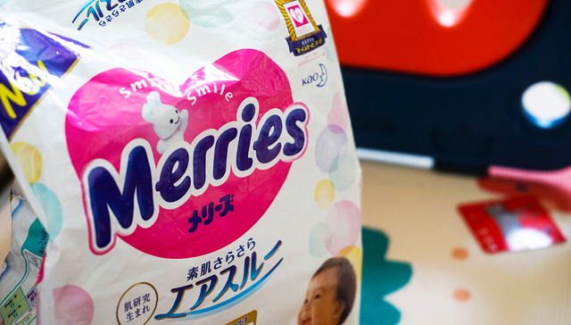 纸尿裤,花王,妙而舒