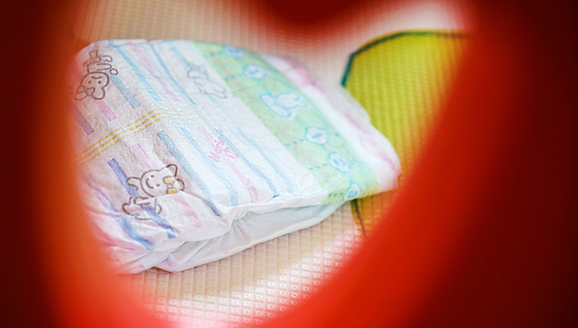 花王,豪悦护理,拉拉裤,纸尿裤