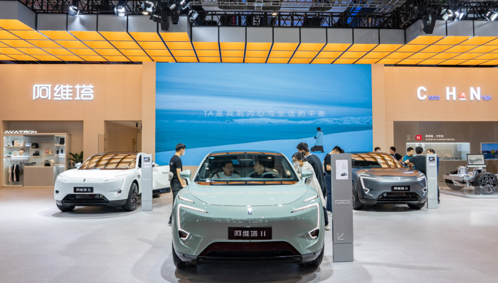 阿维塔募集百亿元资金，或为入股华为引望做准备