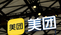 美团，隐于745万骑手身后