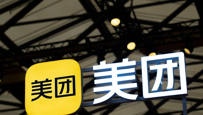 美团骑手,美团超脑系统