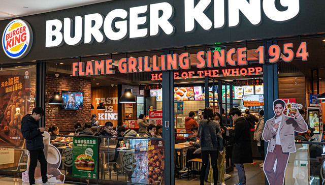 Burger King hopes for 200 restaurants each year