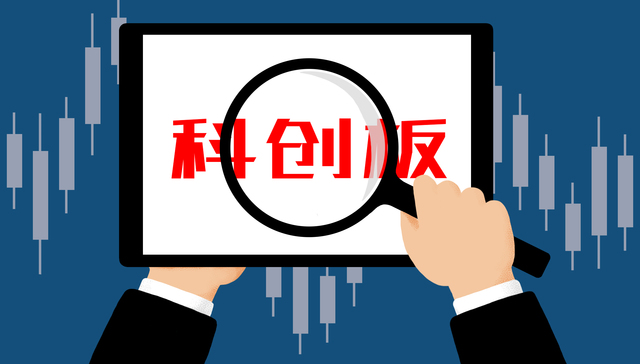 “科创板八条”周年：创新并购案例不断涌现，去年分红超386亿元