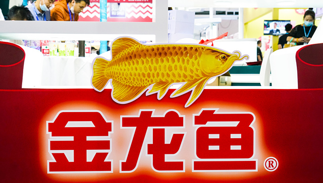 降成本,金龙鱼,子公司,200亿资助,利率,6.5%