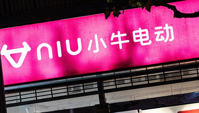 国内销售低迷、海外表现喜忧参半，小牛电动遭遇多重挑战