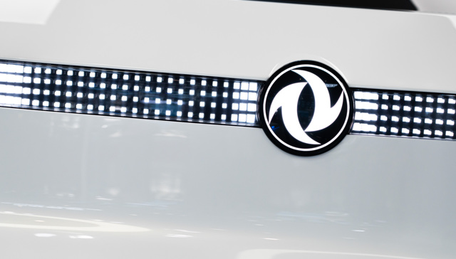 Dongfeng Motor Group predicts H1 profit crash