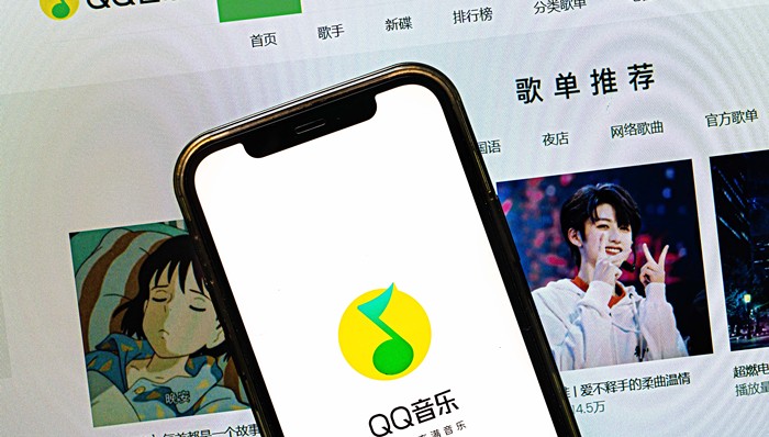 腾讯音乐二季度在线音乐付费用户破亿，在线音乐收入首超社交娱乐