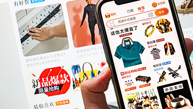 买家苦预售久矣，淘宝终于出手