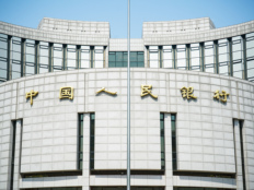 最新系统重要性银行名单出炉：21家入选，浙商银行首次入围