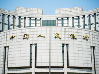 央行上海总部：2025年上海企业、居民活期存款增速双双回升