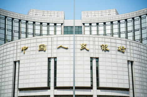 债市非银大额赎回互换便利来了:如何操作,有何影响?