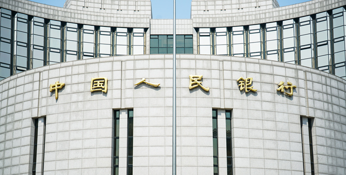 最新系统重要性银行名单出炉：21家入选，浙商银行首次入围