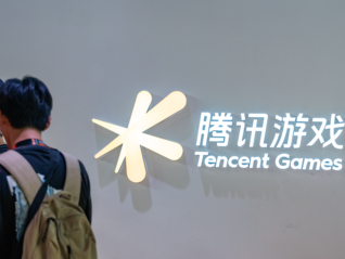 揭秘腾讯游戏全球战略的幕后故事