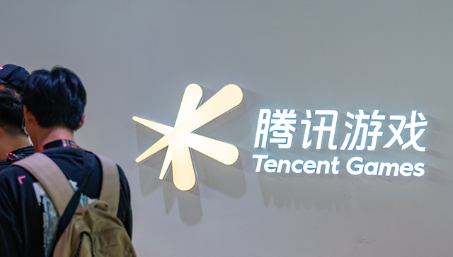 揭秘腾讯游戏全球战略的幕后故事