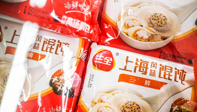 三全食品“速冻老三样”卖不动，去年营收上市以来首降