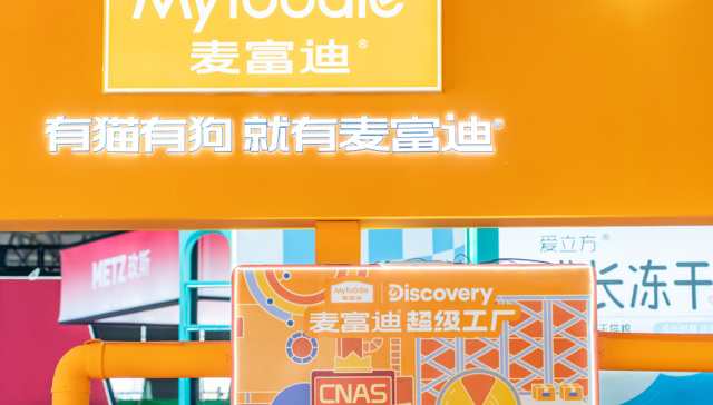 净利同比增长60%，卖猫狗粮的乖宝宠物避开了境外市场下滑风险