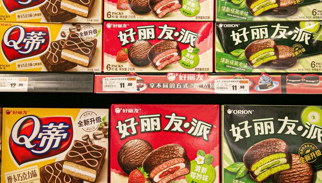 好丽友仍在拼命摆脱颓势