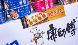 方便面卖不动，饮料赚得少，康师傅的日子不好过