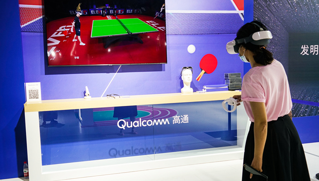 手机市场持续低迷，高通发布独立游戏芯片产品线加码多元化