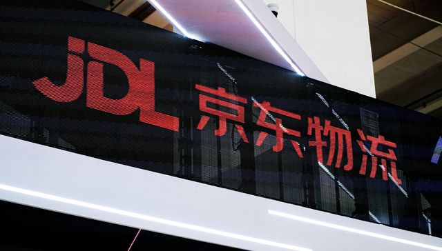 Level battlefield– JD and Alibaba offspring fight for logistics supremacy