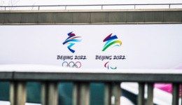 元隆雅圖上半年凈利降超95%，“押寶”運(yùn)動(dòng)會(huì)下半年能翻盤嗎？