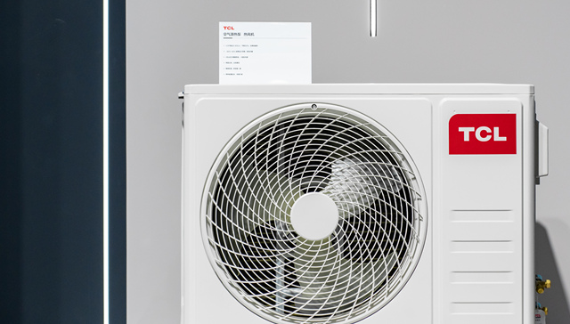 TCL电子上半年营收增长3.7%至350亿港元，光伏业务贡献最大增幅