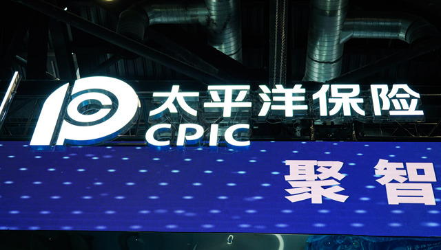 CPIC’s interim report reveals steady growth
