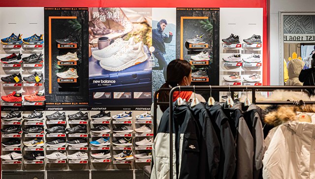 年轻人爱买二手，昂跑、萨洛蒙销量领跑转售市场