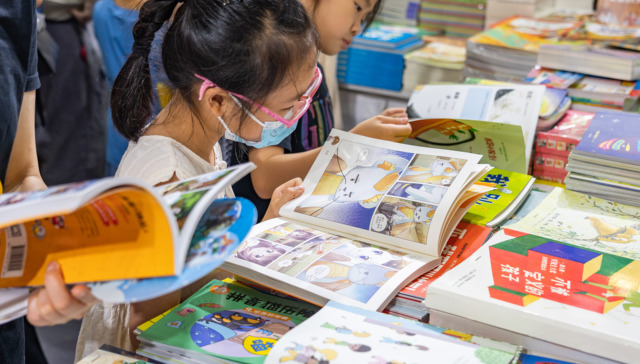 个税三项专项附加扣除标准提高，支持生育效果有多大？