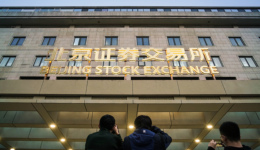 日漲5.92%，這個(gè)板塊爆了！公募發(fā)力布局北交所主題基金