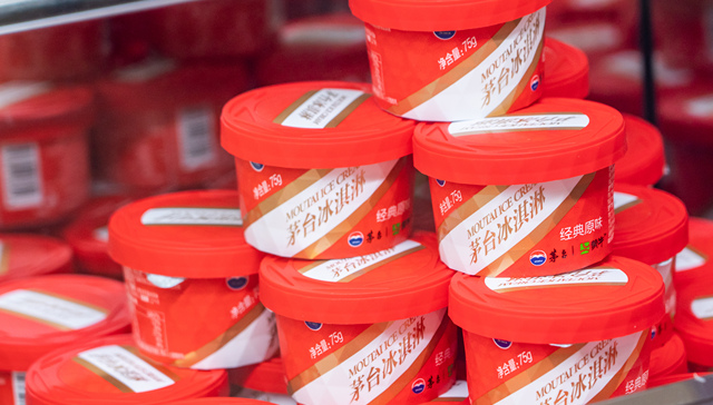 茅台,茅台冰淇淋,瑞幸