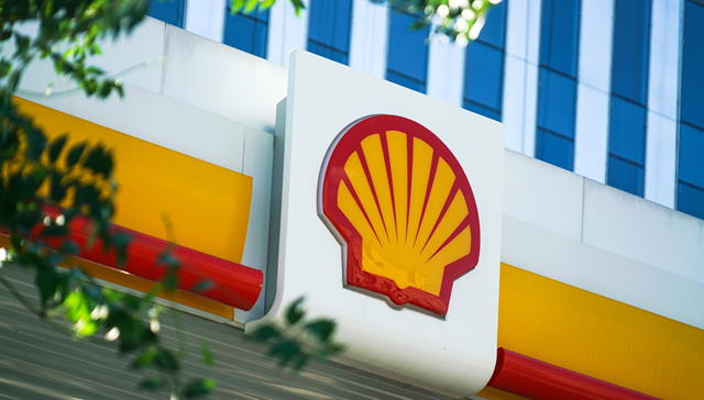 壳牌取消1亿美元碳汇年投资计划，中国区项目曾遭质疑