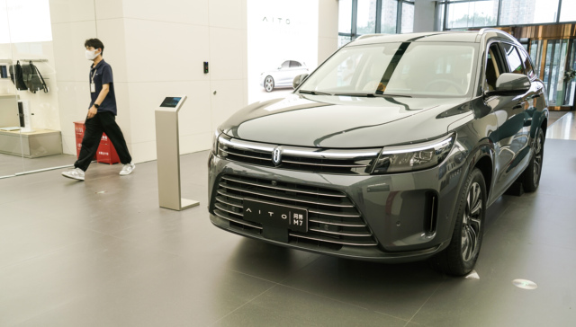 Seres invited to join Huawei-Changan JV