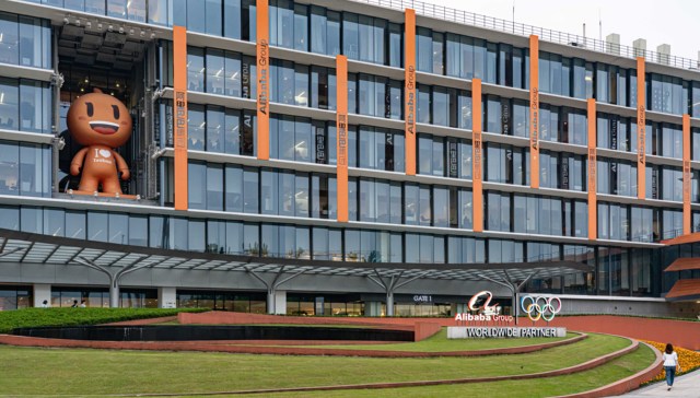 北京住建委：鼓励产业园区配建宿舍型、公寓型保障性租赁住房