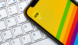 日本最火二手交易平臺“煤爐”首次在閑魚開店，先期瞄準(zhǔn)動(dòng)漫潮玩