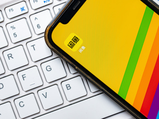 活跃用户数首次超过小红书，闲鱼到底是什么“定位”？